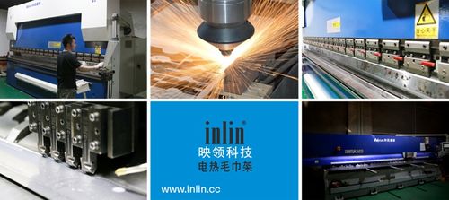 inlin映领电热毛巾架,产品研发第5代升级,改变对这一产品的传统认知